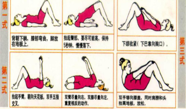 QQ截图20160606165236