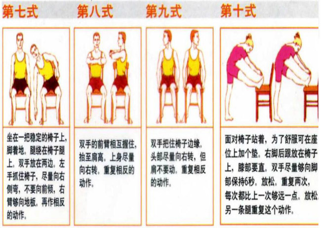 QQ截图20160606165357