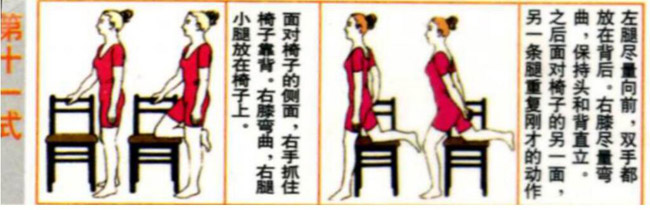 QQ截图20160606165437
