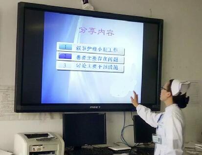 QQ截图20180613155203