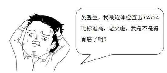 QQ截图20180930103622