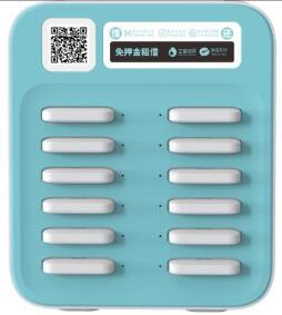 QQ截图20201014180336