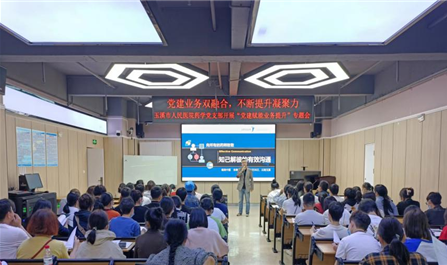 微信截图_20230414155108