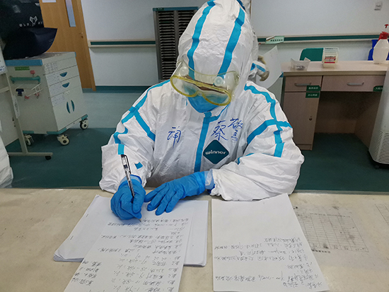 1584695641375022658.jpg 微信图片_20200320162435.jpg