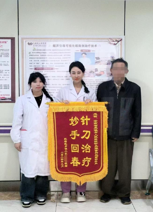 图片3