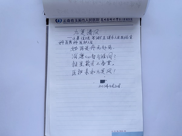 f8f4762e953c8e35fa2d4d717c82959
