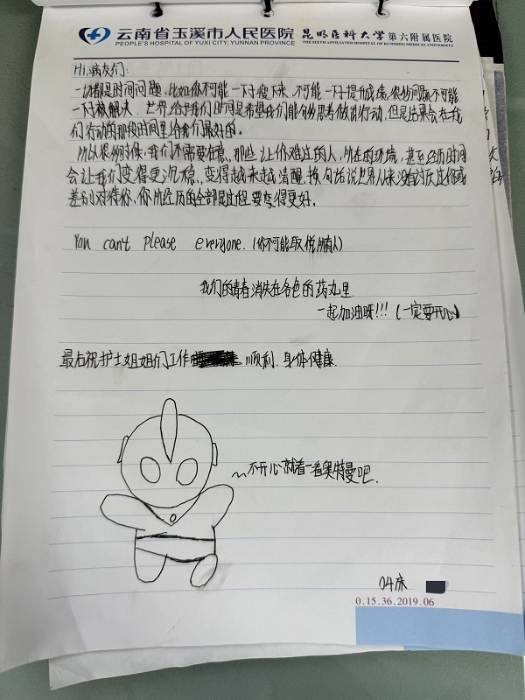 3ca18d3b-24f1-4e9b-ac9a-f500b0309754