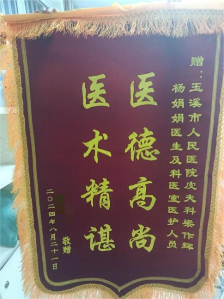 图片42