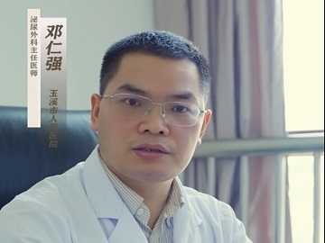 肾结石