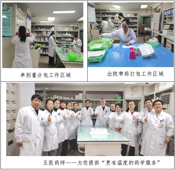 图片6
