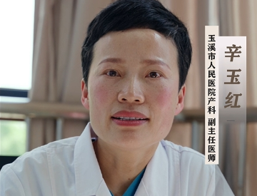 孕期孕吐如何解决
