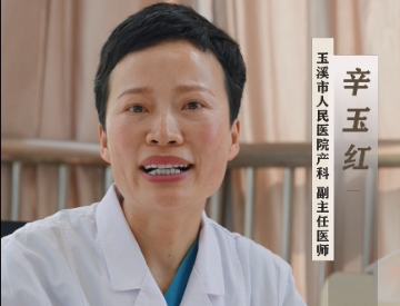 孕期维生素D怎么补