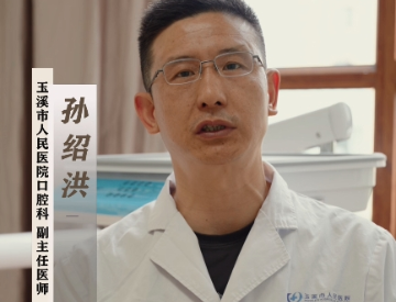 药物相关性颌骨坏死预防的措施