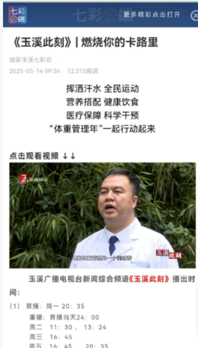 图片15