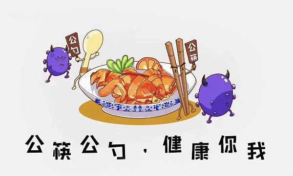 图片7