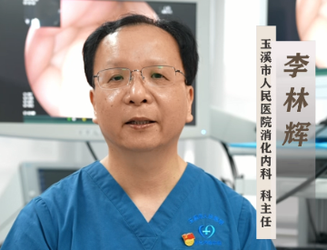 EMR与ESD的区别