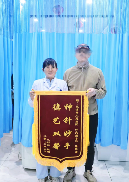 图片1