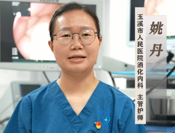 胃结石警告