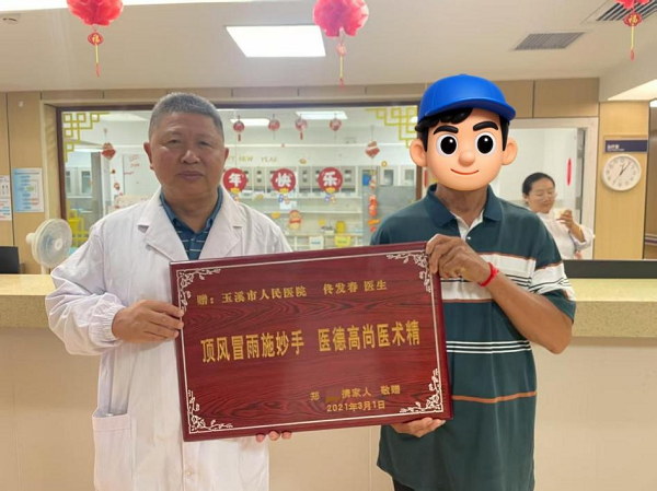 图片4