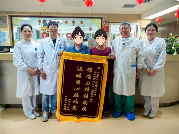 图片5