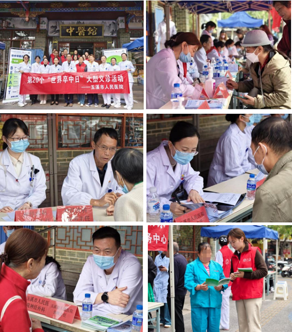 ScreenShot_2025-11-07_203846_236