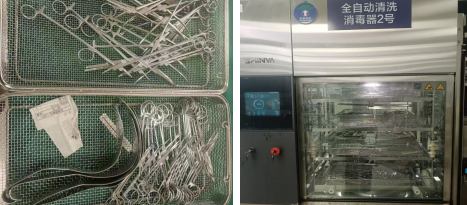 ScreenShot_2026-01-09_181301_402