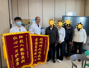 脑出血患者的康复日记