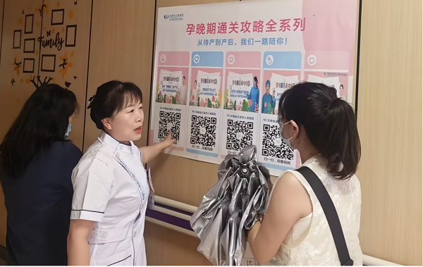 图片6