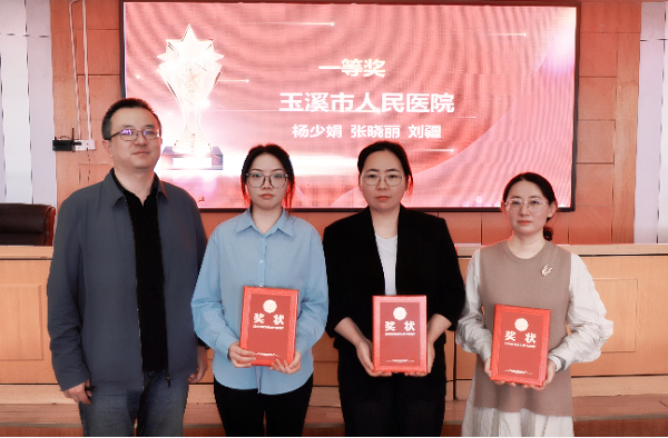 图片2