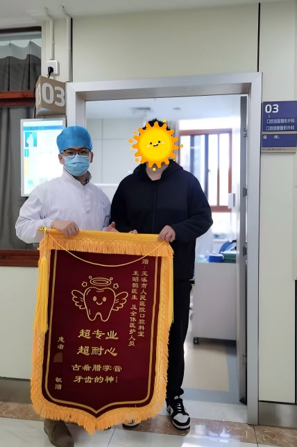 图片3