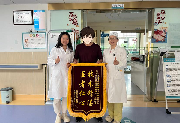 图片1